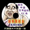 6Ͽʿ̳°氲װ